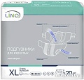 Подгузники Lino Extra Large XL (20 шт)