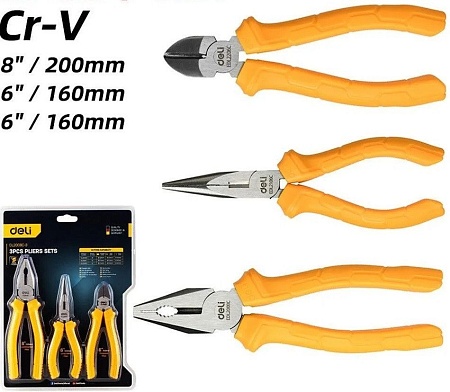 Набор пассатижей Deli DL2008C-3 (3 предмета)