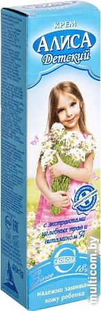 Крем детский Svoboda Алиса 40 г