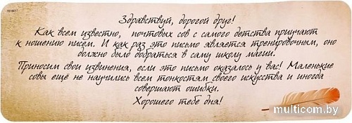 Набор для опытов Эврики Волшебные опыты 7818617