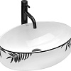 Умывальник Rea Shila (белый/черный)
