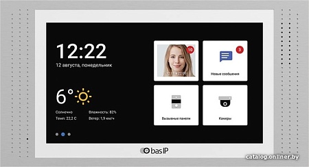 Монитор BAS-IP AT-07L (белый)