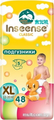 Трусики-подгузники Inseense Classic XL 12-20 кг InsCXL48Yel (48 шт)