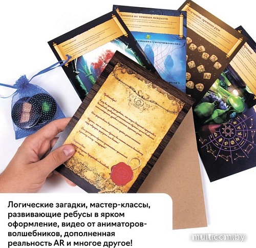 Настольная игра Креп Волшебники