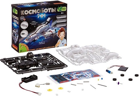 Набор для опытов Bondibon Науки с Буки Космоботы 7 в 1 ВВ3341