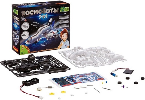 Набор для опытов Bondibon Науки с Буки Космоботы 7 в 1 ВВ3341