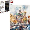 Алмазная мозаика Феникс+ Храм 71421