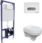 Унитаз подвесной Berges Wasserhaus Albit S + Top Slim SO + Novum + D7 042441