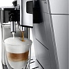 Эспрессо кофемашина DeLonghi Primadonna Class ECAM 550.75.MS