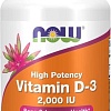 Витамин Now Foods Vitamin D-3 2000 IU (120 капсул)
