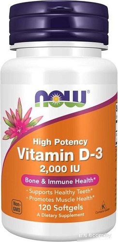 Витамин Now Foods Vitamin D-3 2000 IU (120 капсул)