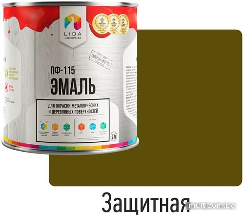 Эмаль LIDA ПФ-115 2 л (защитный)