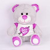 Классическая игрушка Weihai Мишка в свитере Для тебя 017SBX239