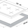 Варочная панель Korting HG 697 CX