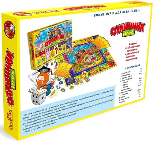 Настольная игра Origami Game Отличник 1202