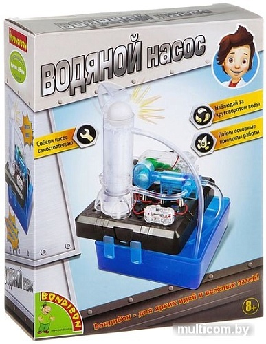 Набор для опытов Bondibon Науки с Буки Водяной насос ВВ2338