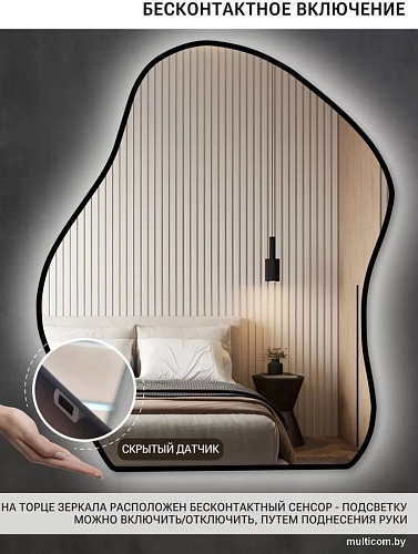 Зеркало eMZe 76x92 LED.CLOUD.UV.76.92.CHE.4K (черный с УФ-окантовкой и подсветкой)