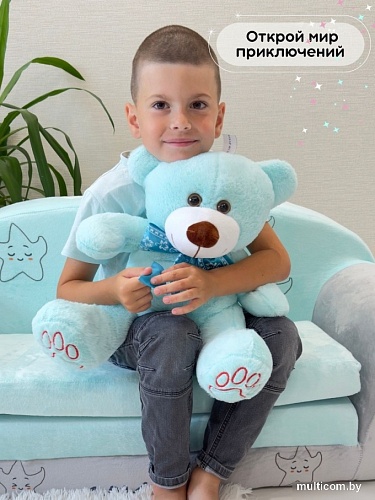 Классическая игрушка Sun&Rain Медведь Макар 40см (голубой)