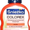 Колеровочная краска Sniezka Colorex 0.1 л (№22, красно-оранжевый)