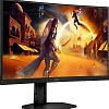 Игровой монитор AOC C27G4ZXU