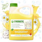 Кондиционер для белья Synergetic Цветочная фантазия 2.75 л