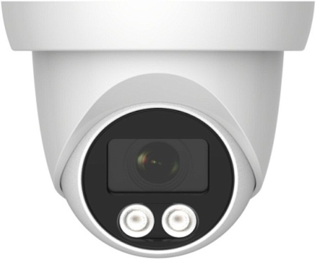 IP-камера Arsenal AR-I203A(C) (2.8 mm)