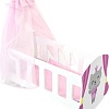 Кроватка для кукол Paremo Мимими Крошка Ми мини PFD120-72M