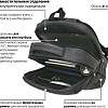 Городской рюкзак BRAUBERG Urban 229895 (темно-серый)