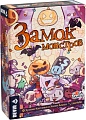 Карточная игра GaGa Games Замок монстров GG475