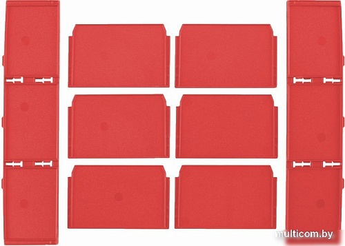 Разделители переставные Milwaukee Packout 4932479104