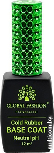 Основа Global Fashion Rubber Base Coat without Chemical 12 мл