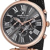 Наручные часы Daniel Klein DK12148-4