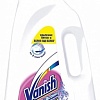 Пятновыводитель Vanish Gold Oxi Action Кристальная белизна 2 л