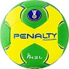 Мяч Penalty Handebol Suecia H2l Ultra Grip Feminino 5115615300-U (2 размер)