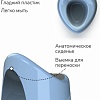 Детский горшок Amarobaby Fort AB221102F/19 (голубой)