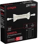 Удлинитель для гирлянд Vegas 55041
