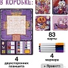 Карточная игра GaGa Games Замок монстров GG475
