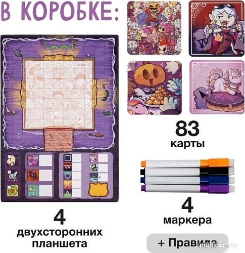 Карточная игра GaGa Games Замок монстров GG475