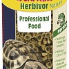 Сухой корм Sera reptil Professional Herbivor Nature 80 г