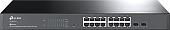 Настраиваемый коммутатор TP-Link TL-SG2218