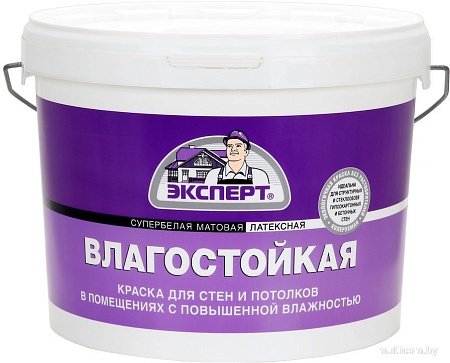 Эксперт Влагостойкая Внутренние работы 14 кг (супербелый)