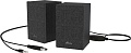 Акустика Ritmix SP-2054w (черный/серый)