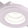 Точечный светильник Arte Lamp Invisible A9210PL-1WH