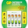Аккумуляторы + зарядное GP E411/75AAAHCCS-2CR1