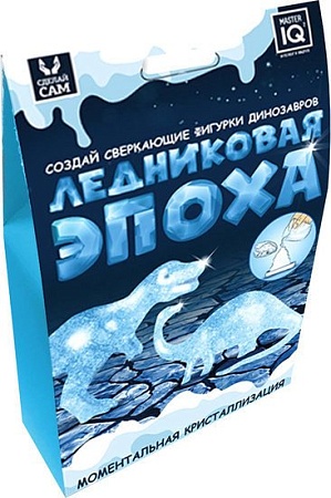 Набор для опытов Master IQ2 Ледниковая эпоха К596