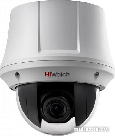 CCTV-камера HiWatch DS-T245(B)