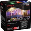 Световой дождь Vegas 55109 (многоцветный)