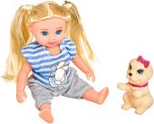 Пупс Bondibon OLY с собачкой в прозрачном шаре BB3883