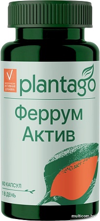 Plantago Феррум Актив (60шт)