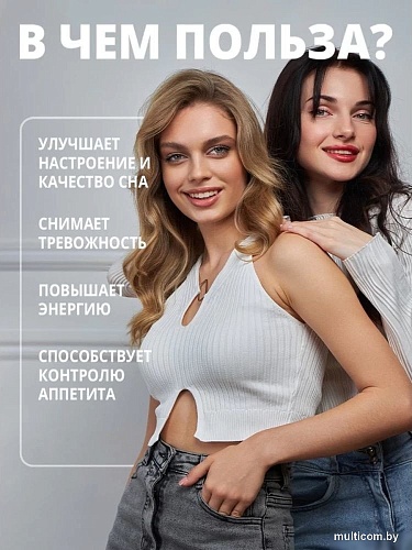 БАД 1WIN 5-HTP Улучшение настроения (60 капсул)